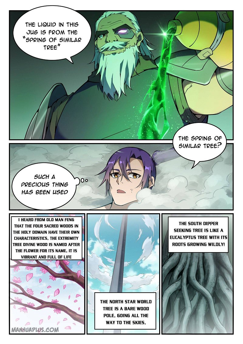 Apotheosis Chapter 764 - Page 5