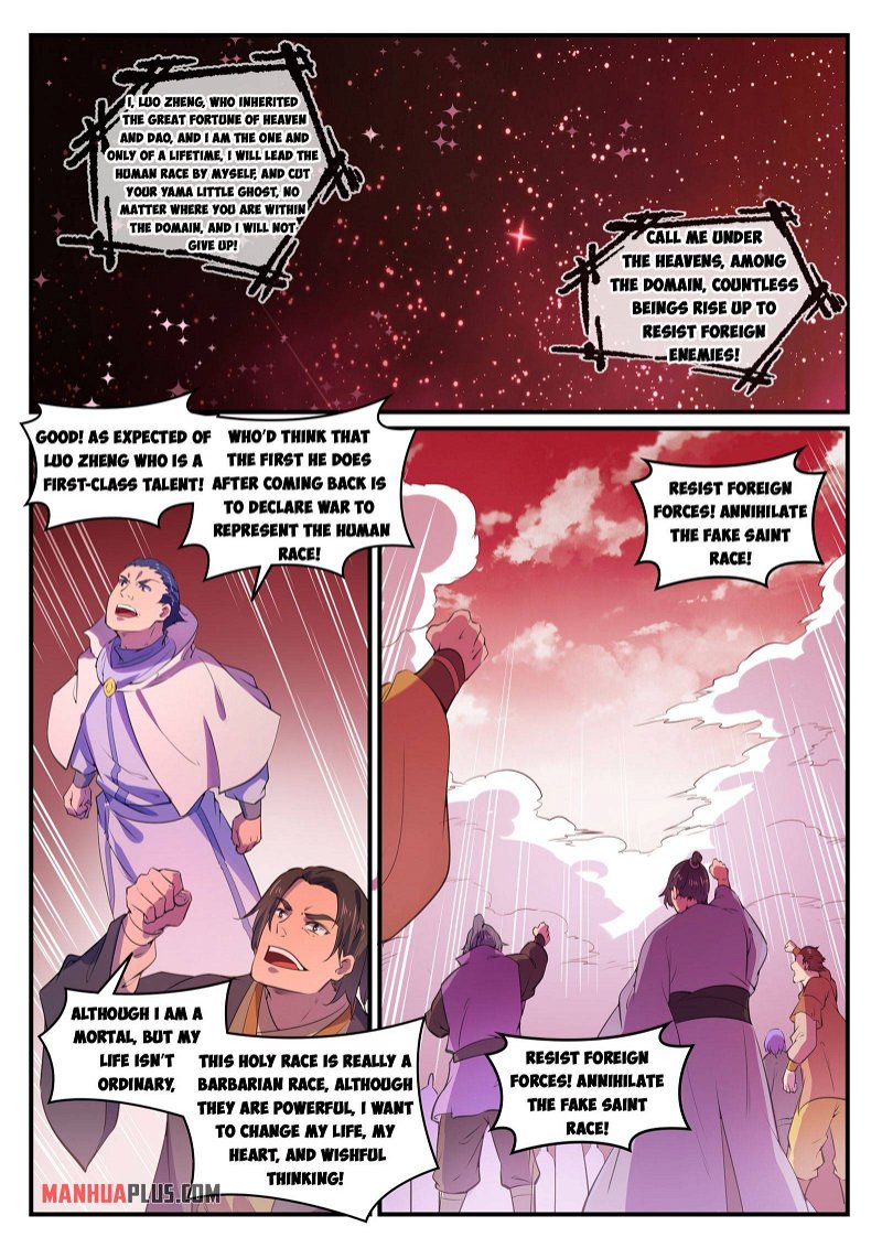 Apotheosis Chapter 779 - Page 2