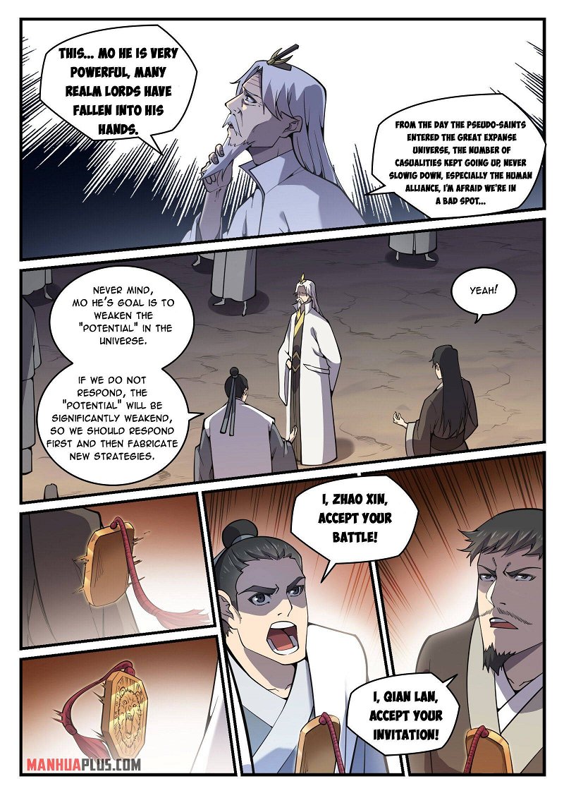 Apotheosis Chapter 784 - Page 3