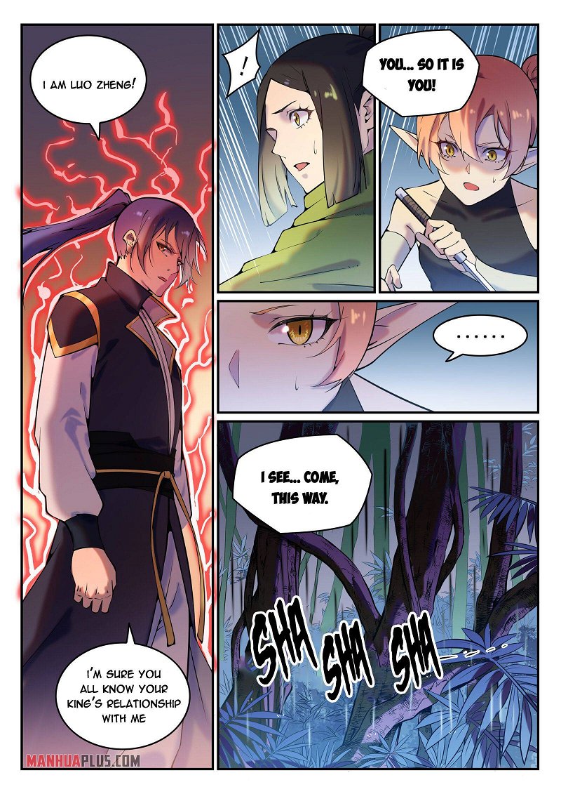 Apotheosis Chapter 786 - Page 6