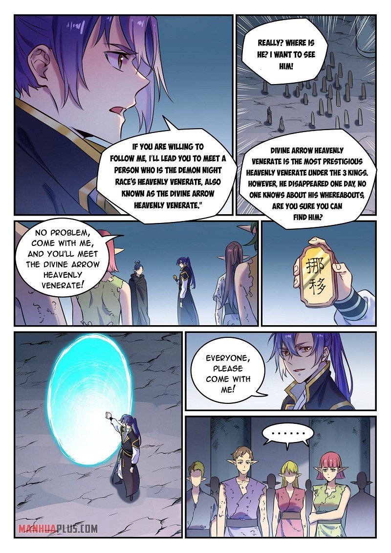 Apotheosis Chapter 787 - Page 2