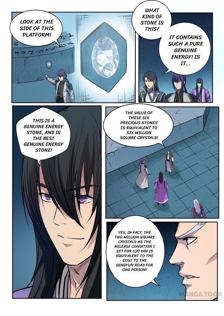 Apotheosis Chapter 85 - Page 2