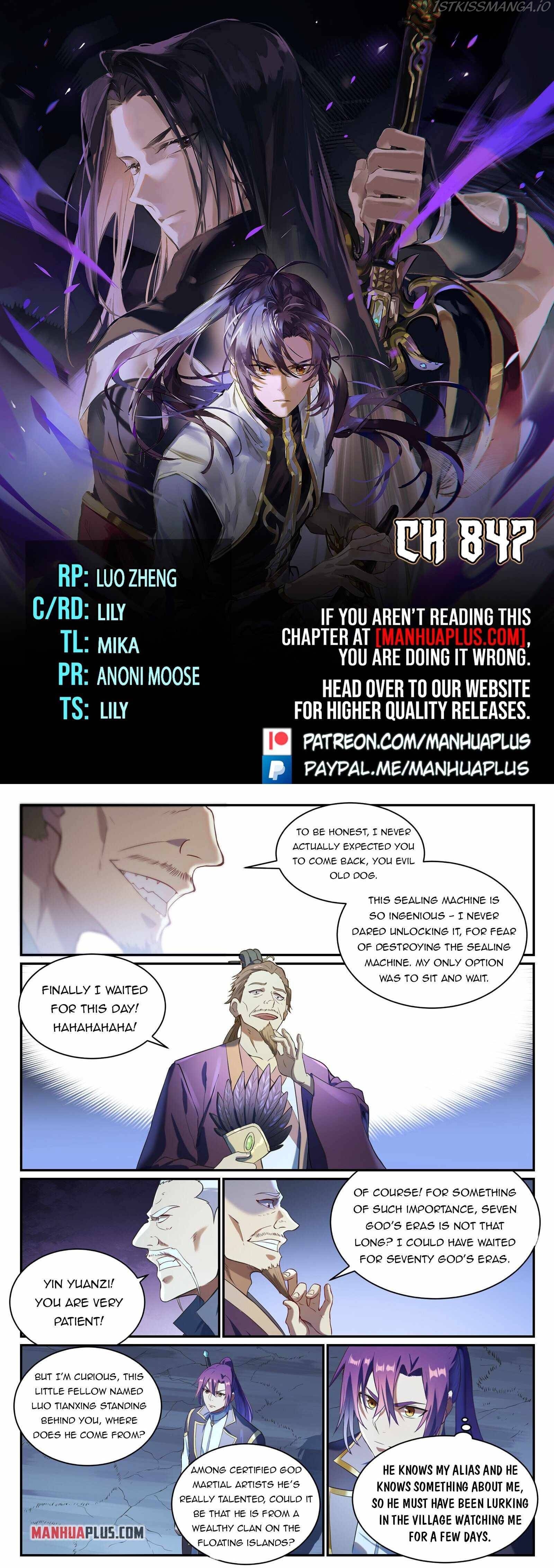 Apotheosis Chapter 847 - Page 0