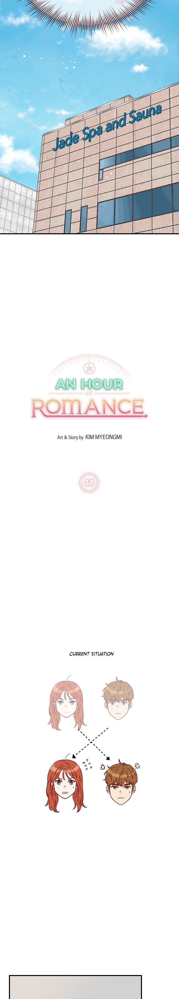 1/24 Romance Chapter 44 - Page 1
