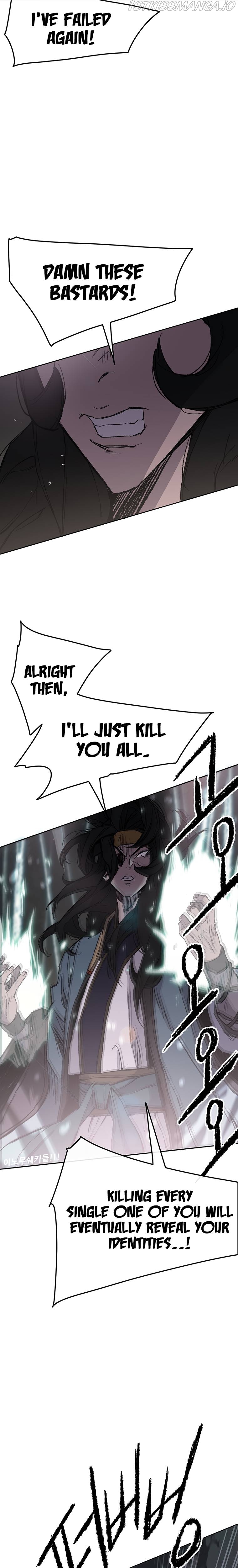 The Undefeatable Swordsman Chapter 90 - Page 9