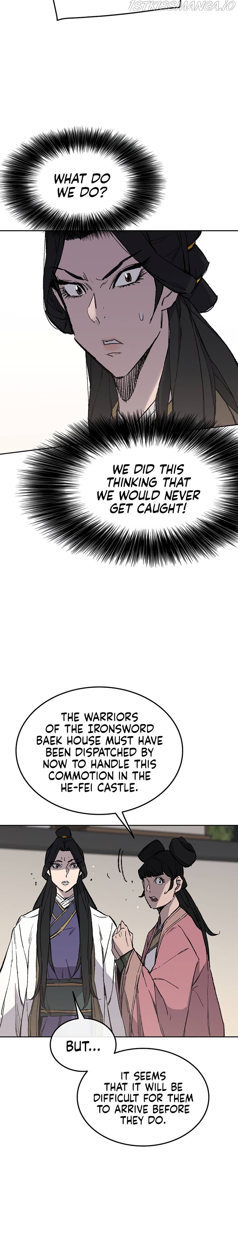 The Undefeatable Swordsman Chapter 93 - Page 9