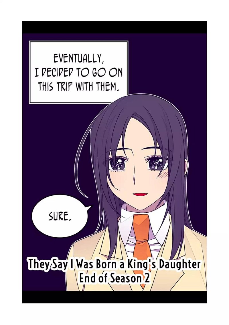 They Say I Was Born A King’s Daughter Chapter 100 - Page 76