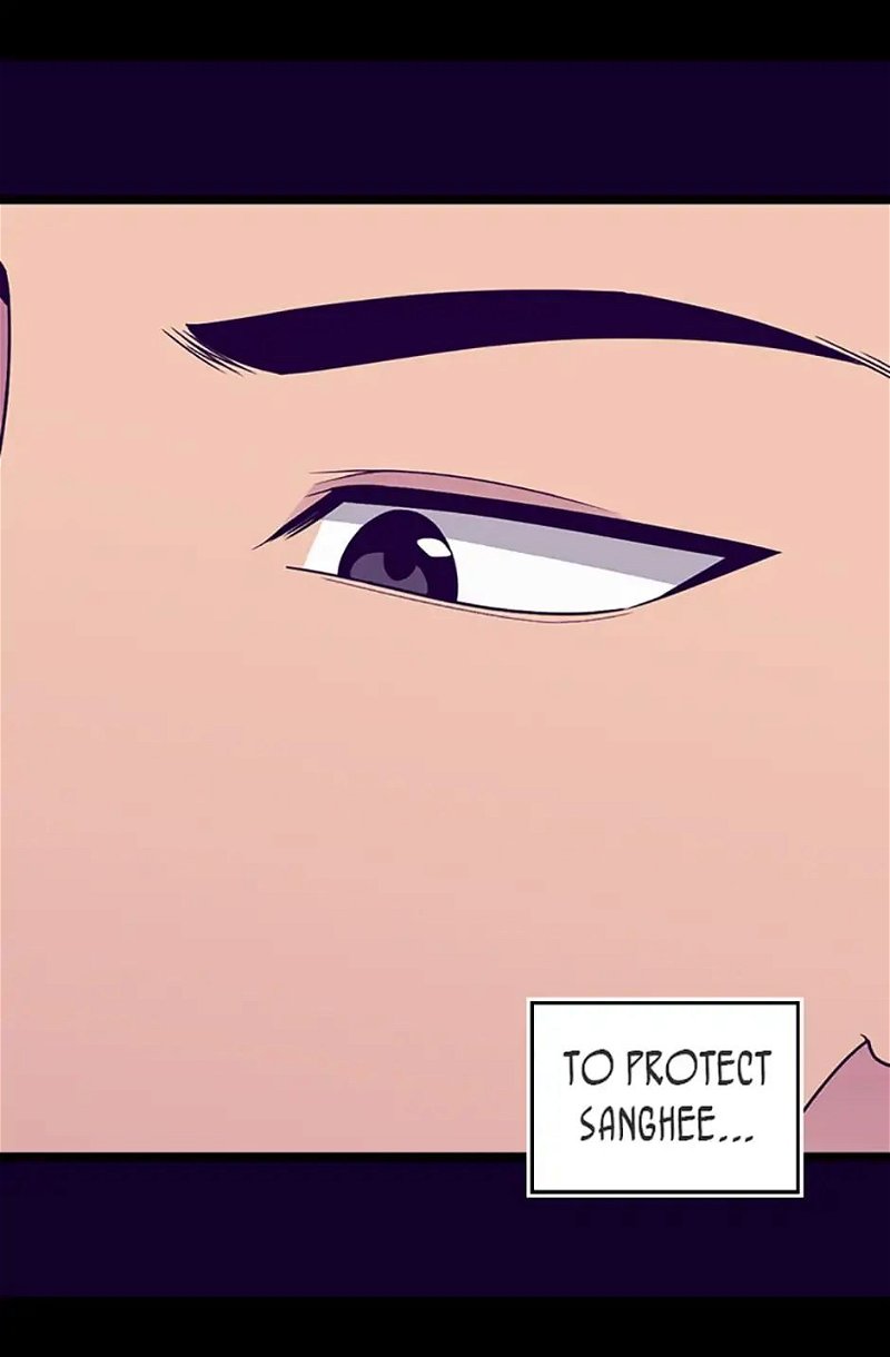 They Say I Was Born A King’s Daughter Chapter 109 - Page 6
