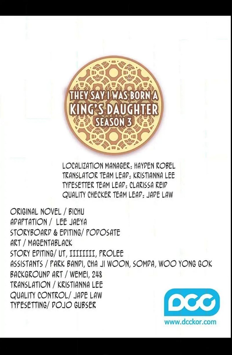 They Say I Was Born A King’s Daughter Chapter 123 - Page 1