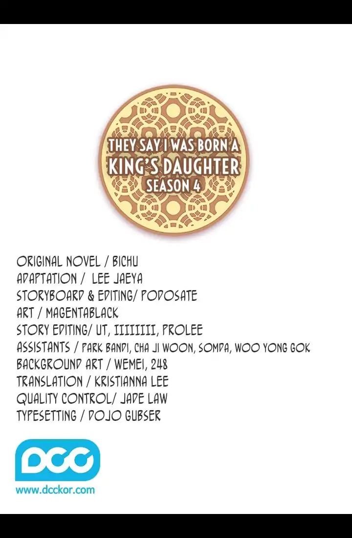 They Say I Was Born A King’s Daughter Chapter 125 - Page 2
