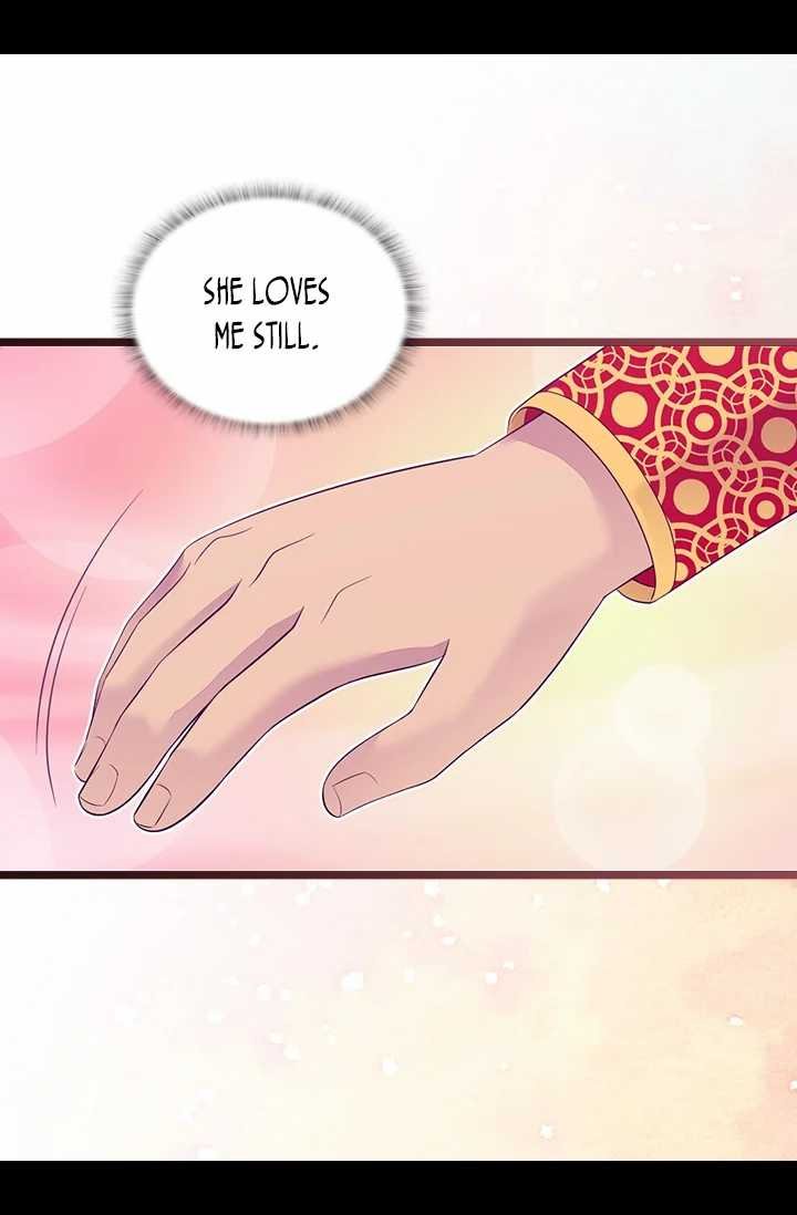 They Say I Was Born A King’s Daughter Chapter 189 - Page 75