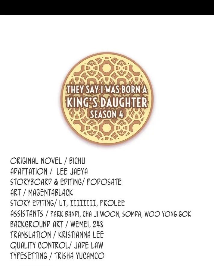 They Say I Was Born A King’s Daughter Chapter 209 - Page 1