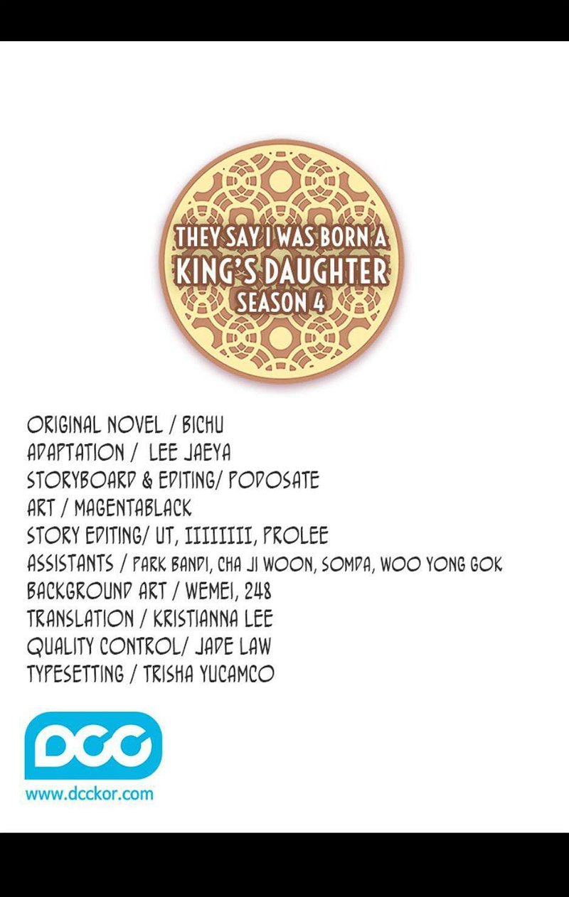 They Say I Was Born A King’s Daughter Chapter 227 - Page 1