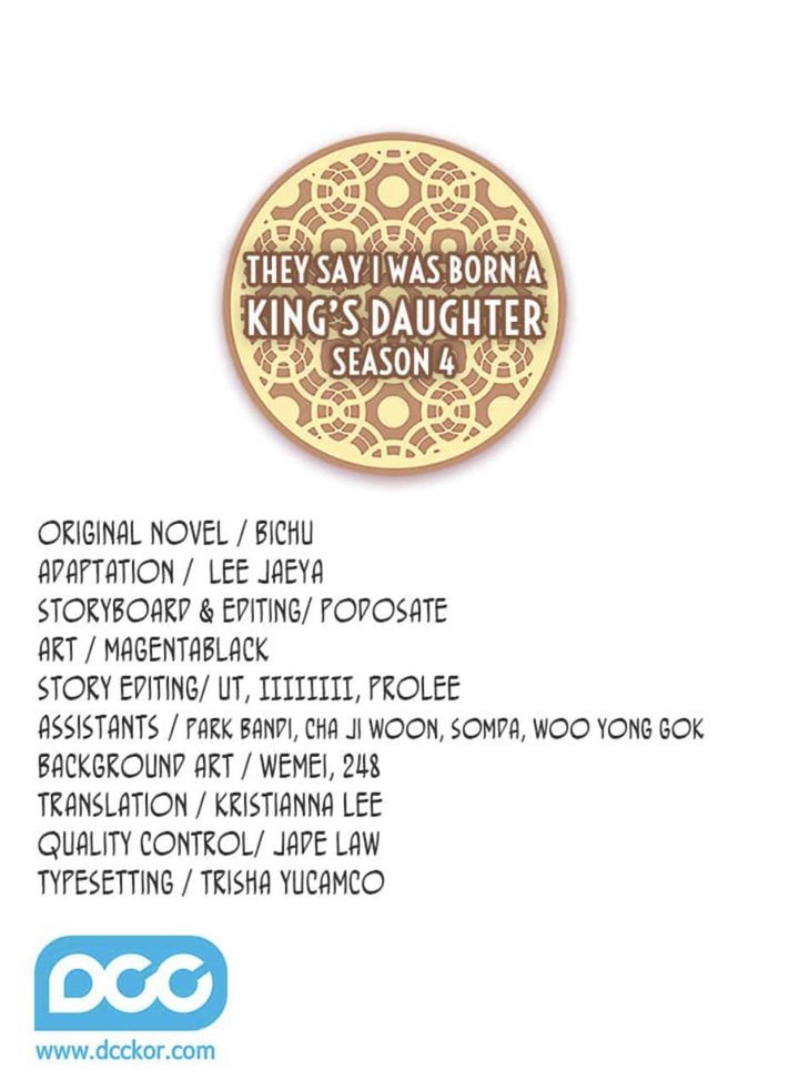 They Say I Was Born A King’s Daughter Chapter 237 - Page 0
