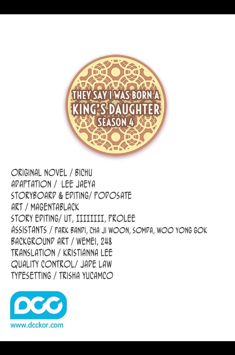 They Say I Was Born A King’s Daughter Chapter 241 - Page 1