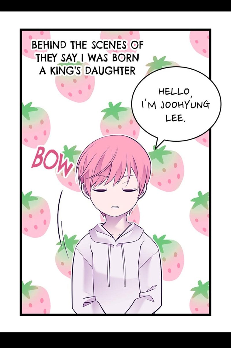 They Say I Was Born A King’s Daughter Chapter 244 - Page 58