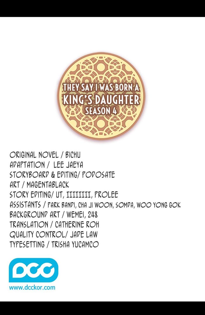 They Say I Was Born A King’s Daughter Chapter 245 - Page 1