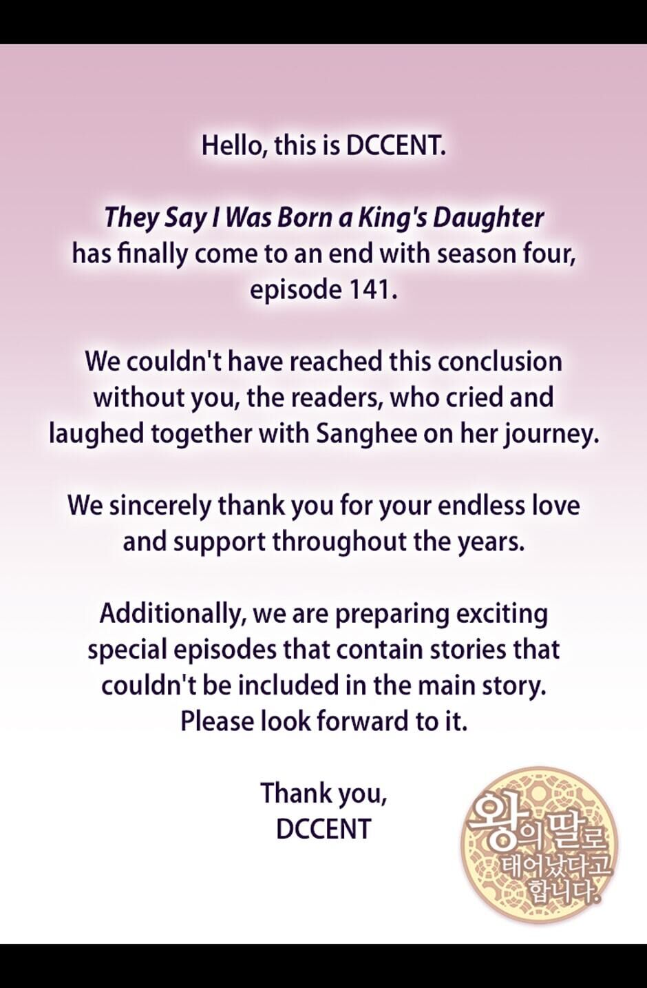 They Say I Was Born A King’s Daughter Chapter 264 - Page 73