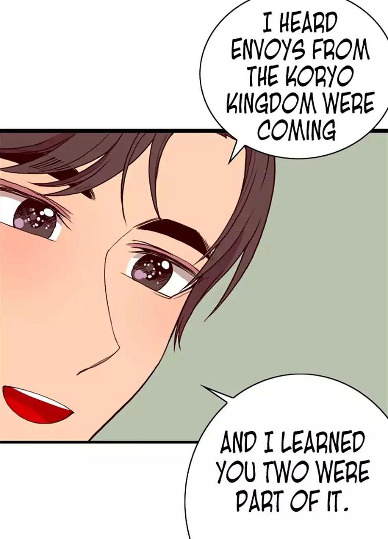 They Say I Was Born A King’s Daughter Chapter 32 - Page 67