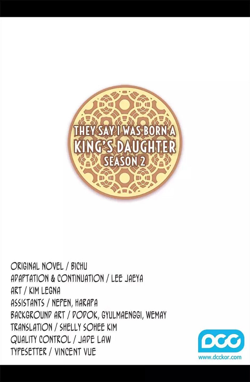 They Say I Was Born A King’s Daughter Chapter 51 - Page 1