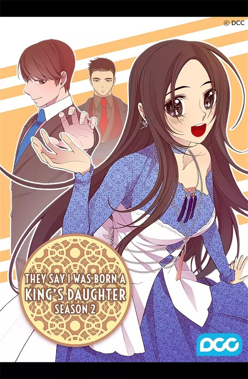 They Say I Was Born A King’s Daughter Chapter 84 - Page 0