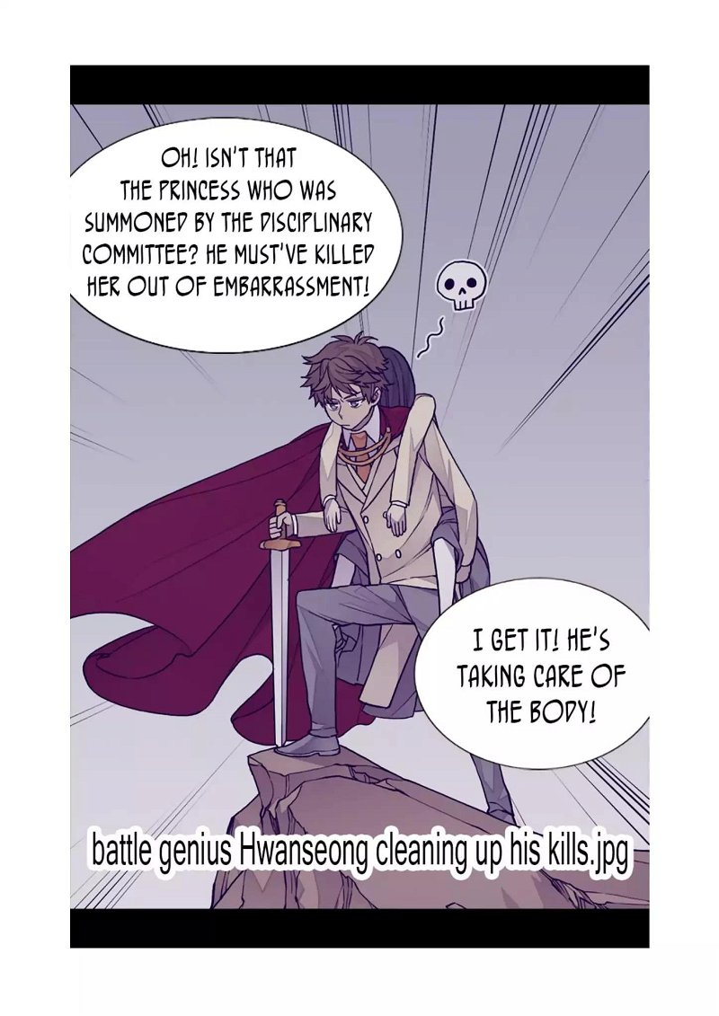 They Say I Was Born A King’s Daughter Chapter 90 - Page 26