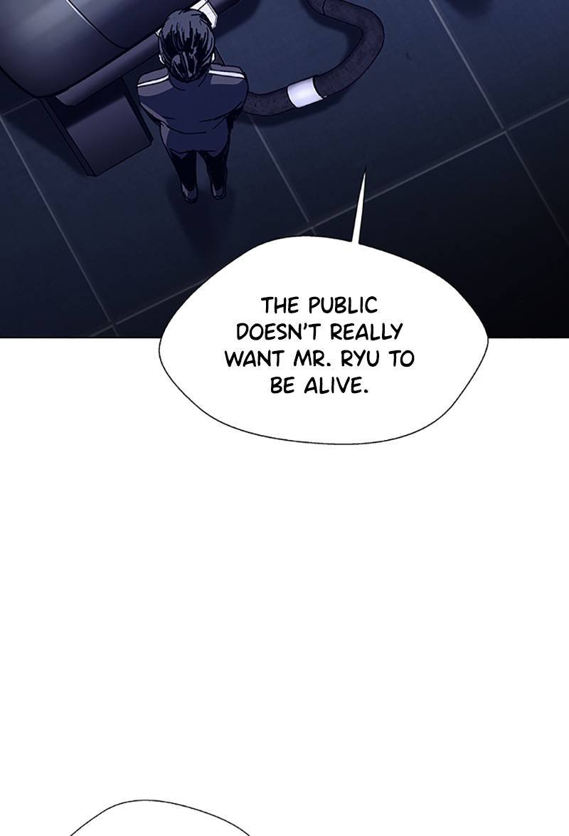 If AI Ruled the World Chapter 15 - Page 62