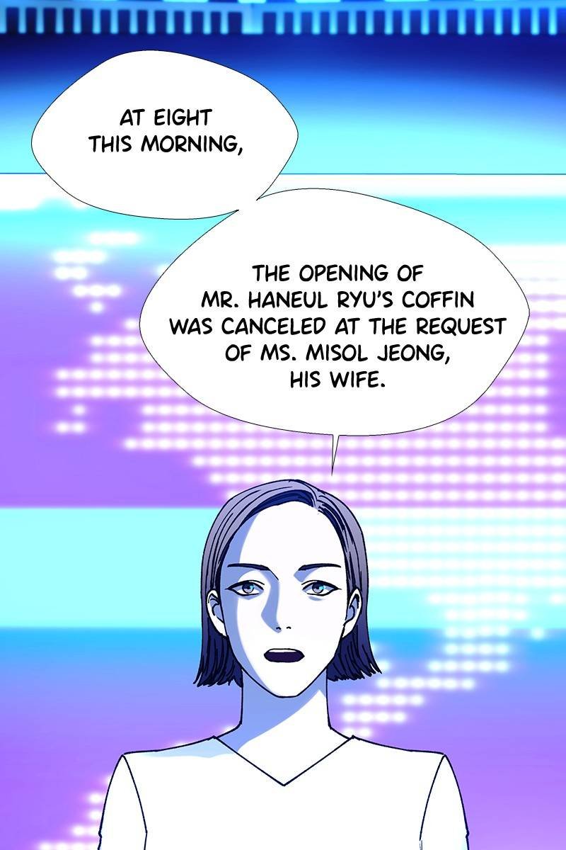 If AI Ruled the World Chapter 16 - Page 5