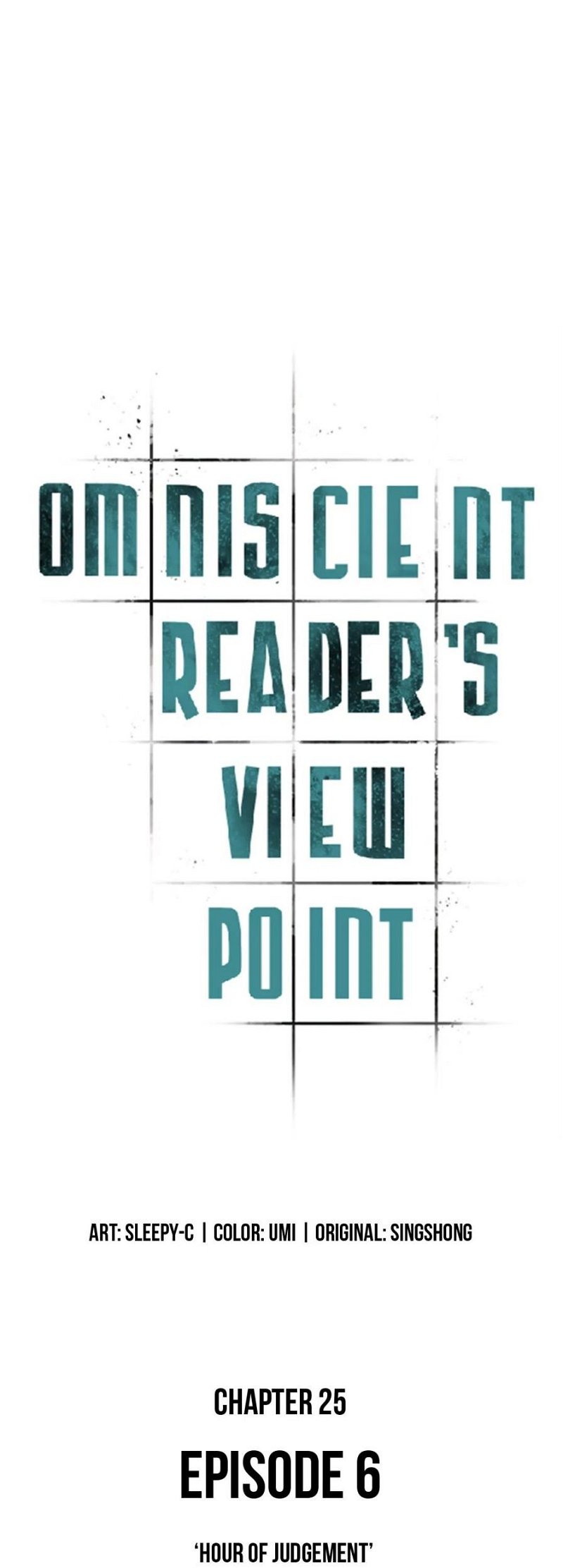 Omniscient Reader’s Viewpoint Chapter 25 - Page 7