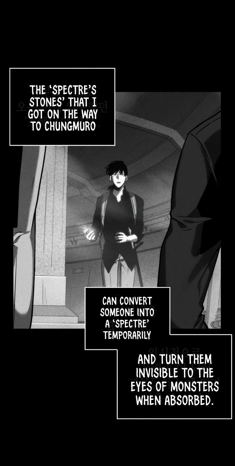 Omniscient Reader’s Viewpoint Chapter 32 - Page 22