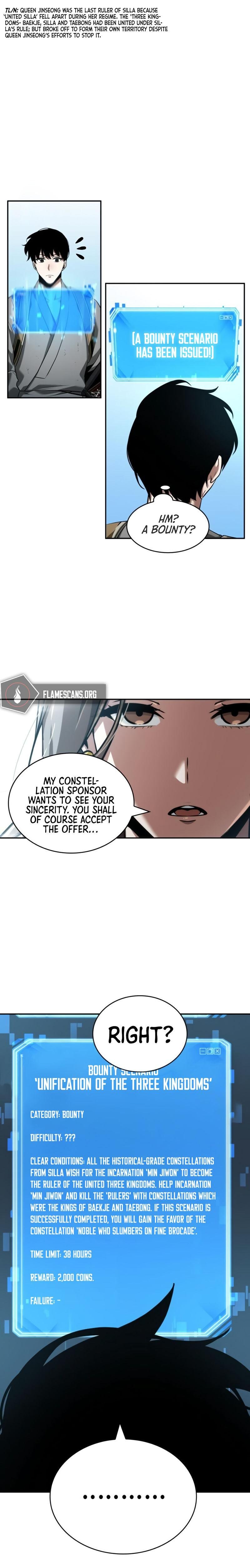 Omniscient Reader’s Viewpoint Chapter 58 - Page 17