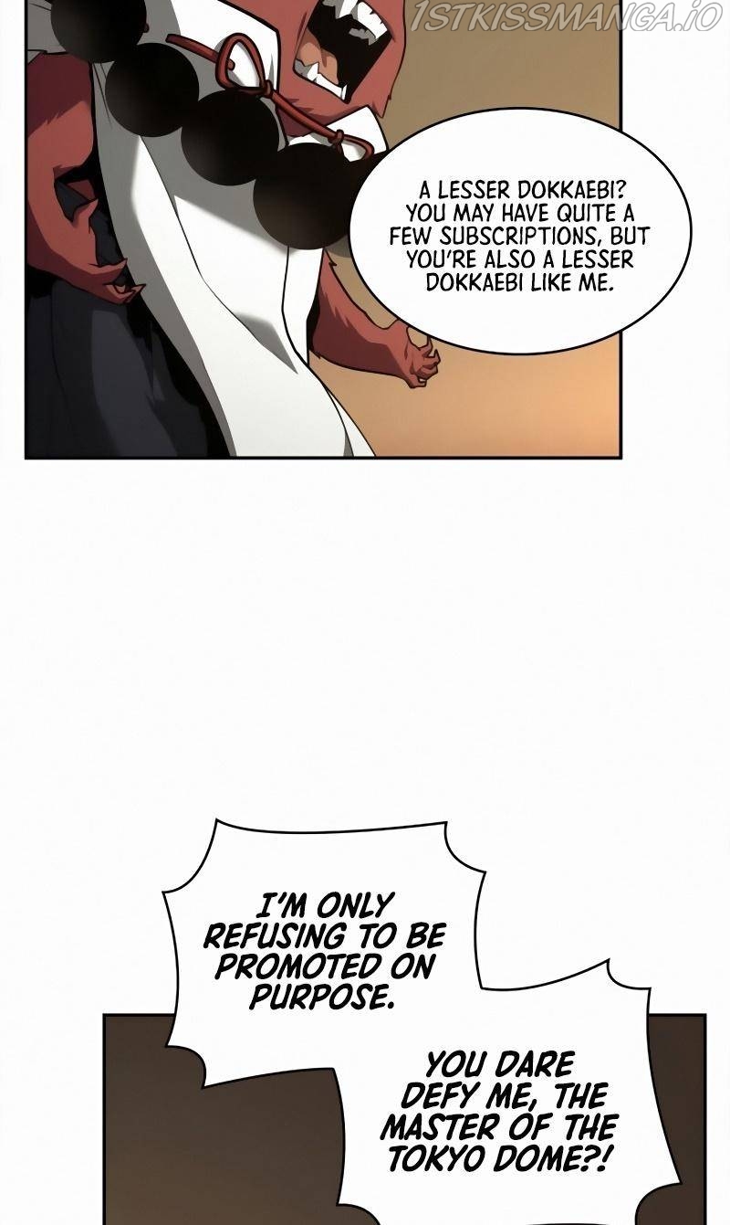 Omniscient Reader’s Viewpoint Chapter 86 - Page 78