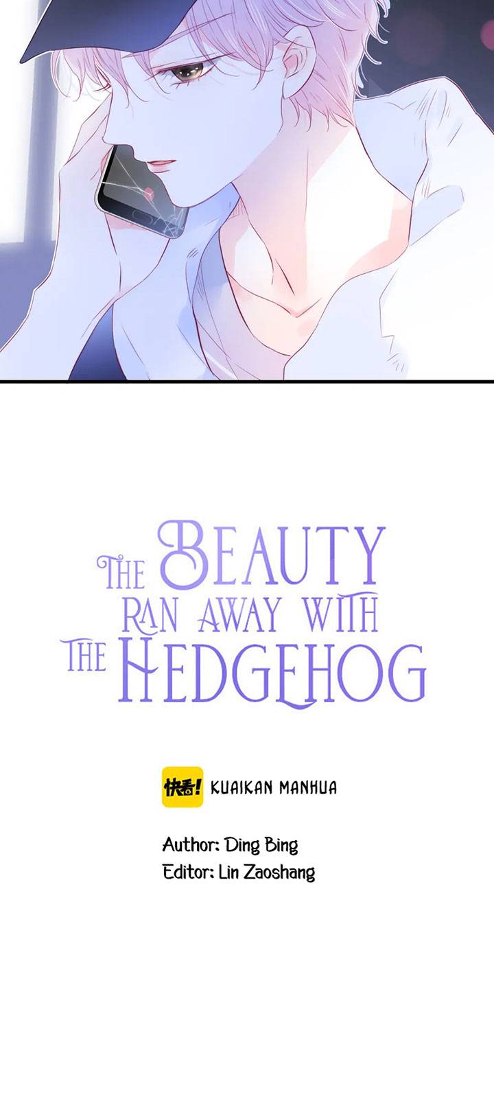 The Beauty Ran Away with The Hedgehog Chapter 27 - Page 2