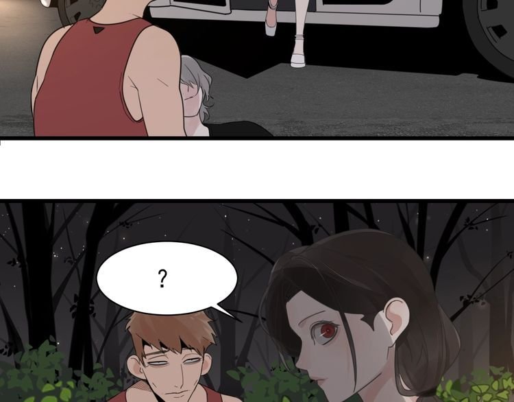 Who is the Prey Chapter 1 - Page 36