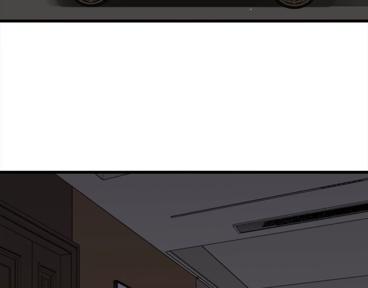 Who is the Prey Chapter 14 - Page 65