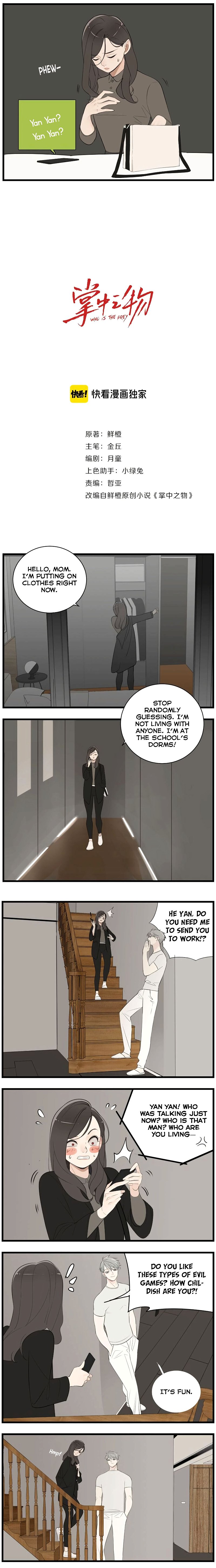 Who is the Prey Chapter 40 - Page 4