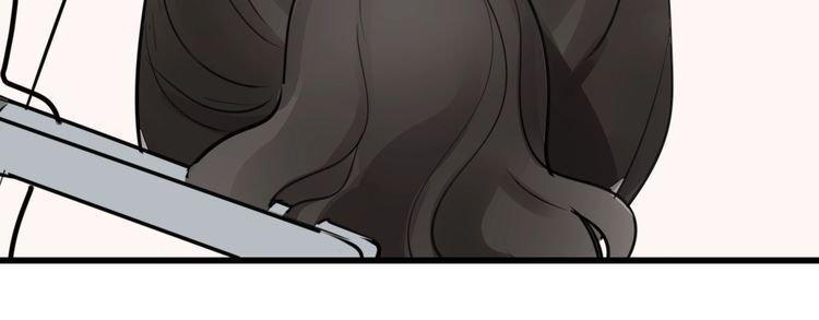 Who is the Prey Chapter 8 - Page 24