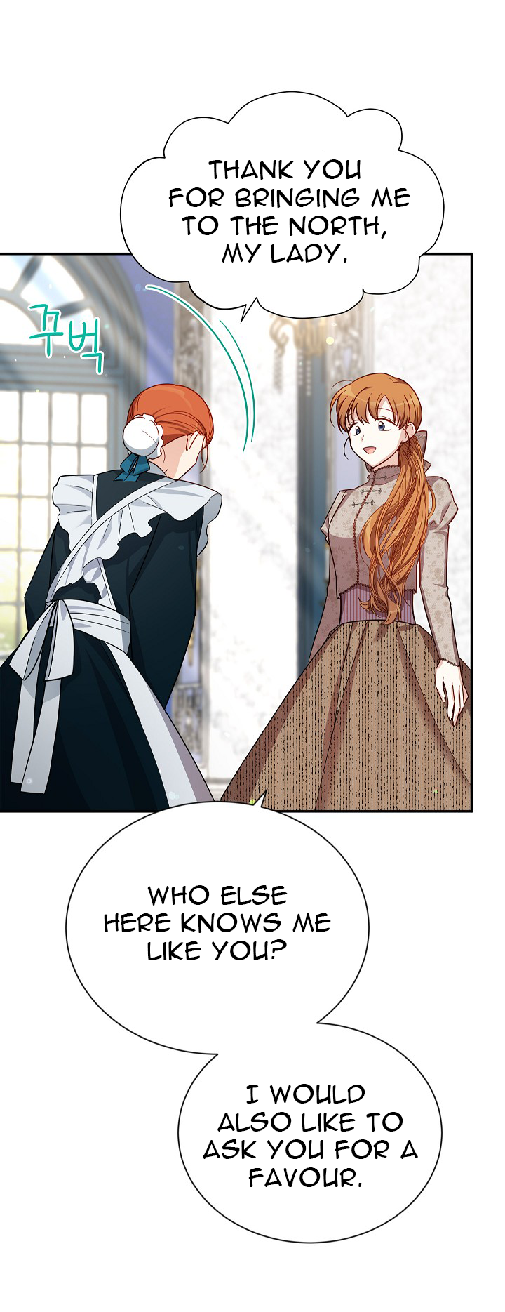 The Duchess with an Empty Soul Chapter 26 - Page 12