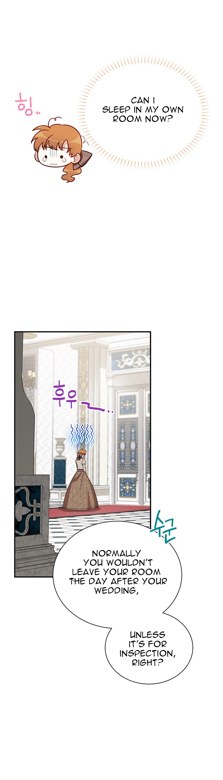 The Duchess with an Empty Soul Chapter 26 - Page 7