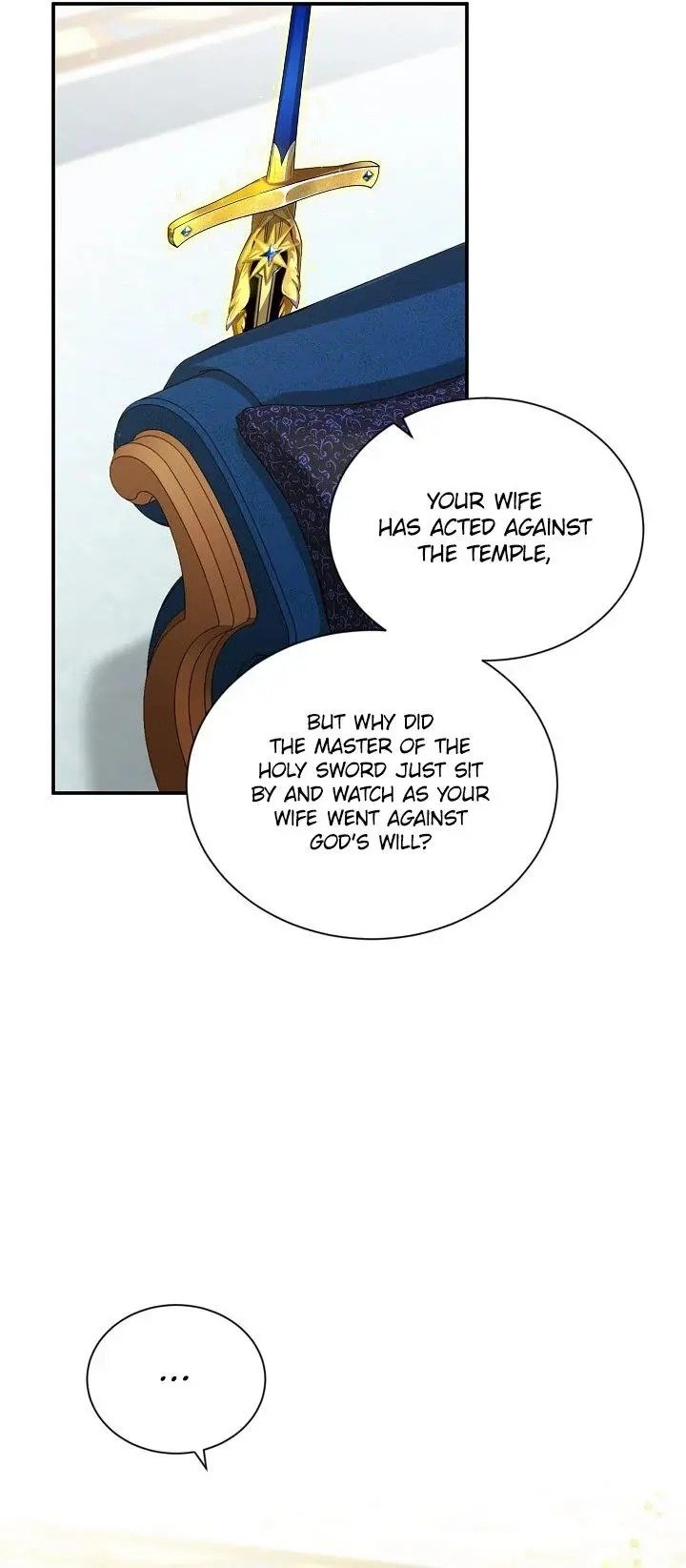 The Duchess with an Empty Soul Chapter 53 - Page 18