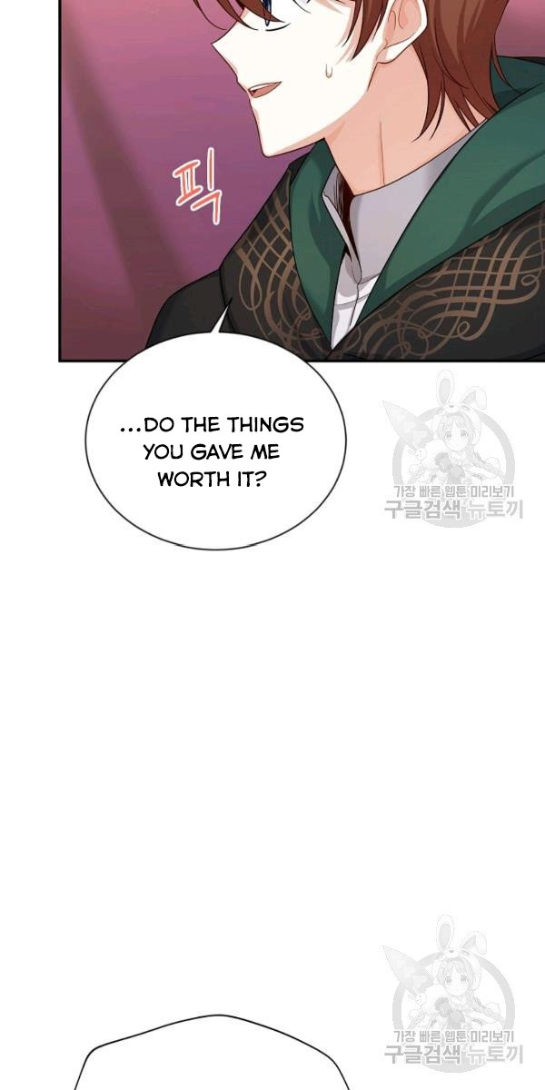 The Duchess with an Empty Soul Chapter 84 - Page 12
