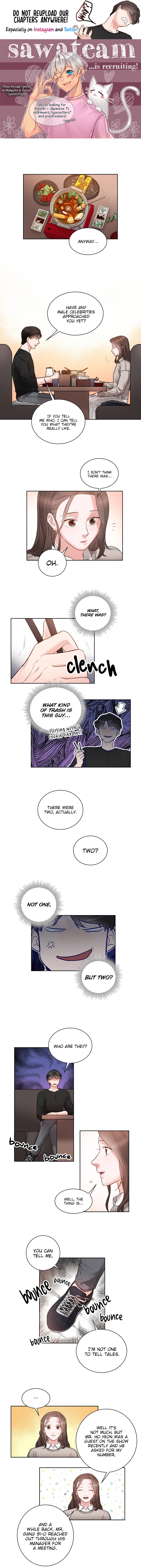 Liking you Excitedly Chapter 12 - Page 0