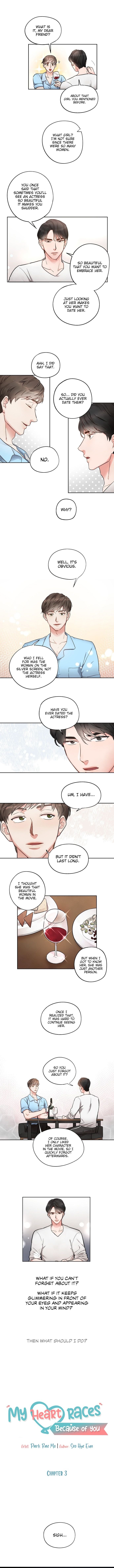 Liking you Excitedly Chapter 3 - Page 4
