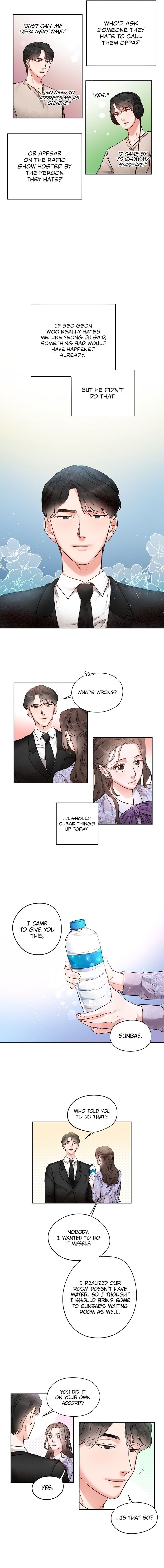Liking you Excitedly Chapter 5 - Page 12