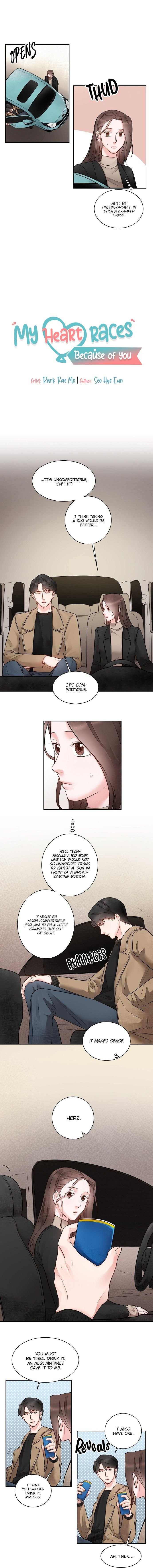 Liking you Excitedly Chapter 9 - Page 6