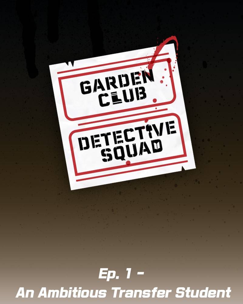 Garden Club Detective Squad Chapter 1 - Page 14