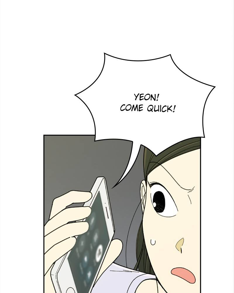 Garden Club Detective Squad Chapter 14 - Page 0