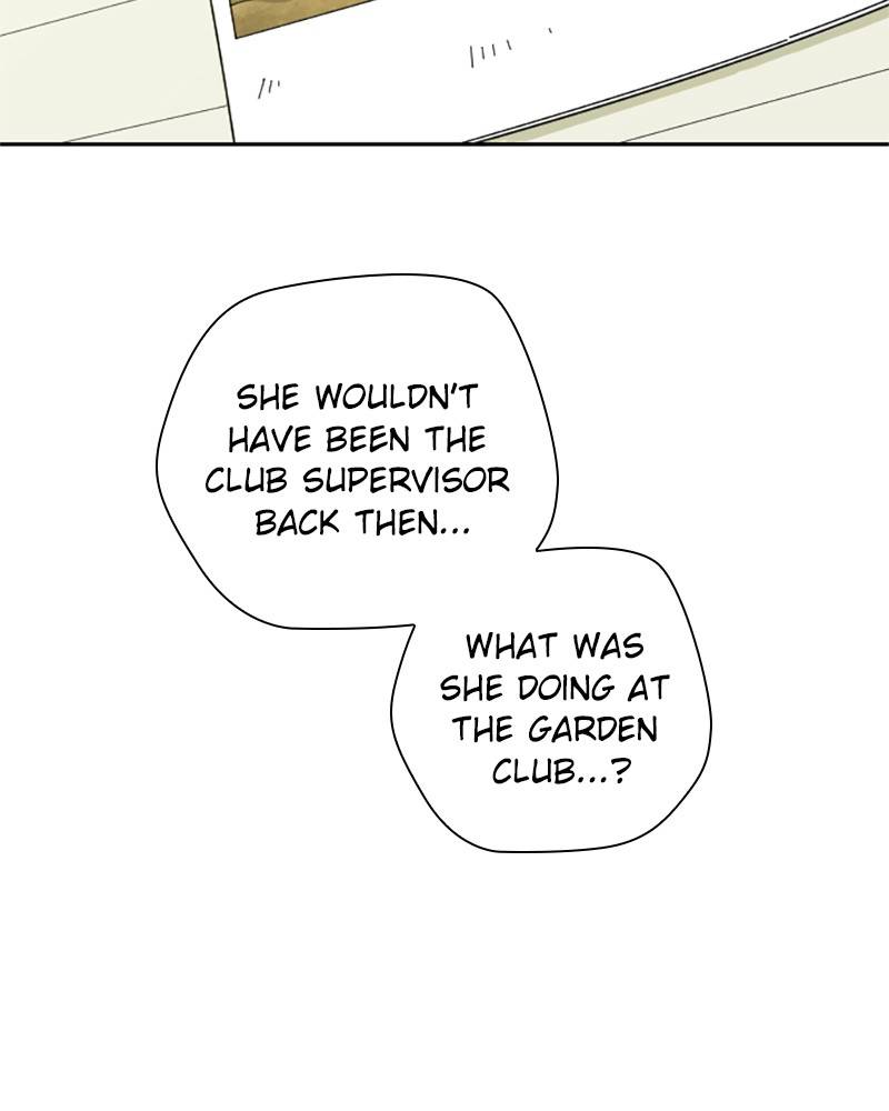 Garden Club Detective Squad Chapter 14 - Page 69