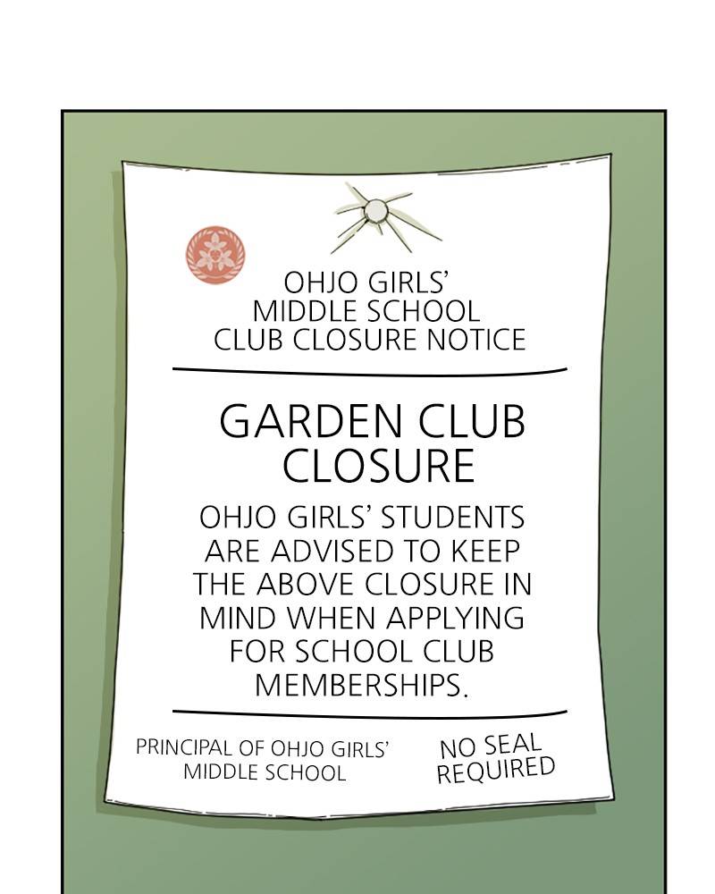 Garden Club Detective Squad Chapter 14 - Page 73