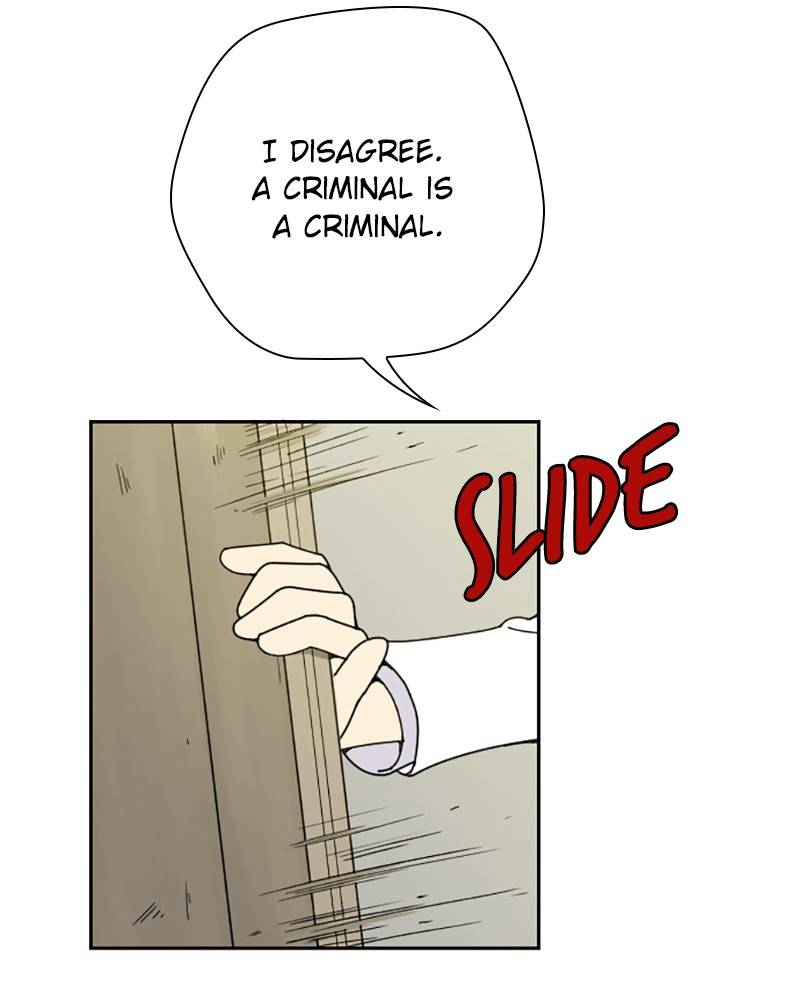 Garden Club Detective Squad Chapter 15 - Page 73